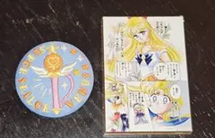 セーラームーン 刺繍缶バッジ vol.4 & アクリルブロック ヴィーナス
