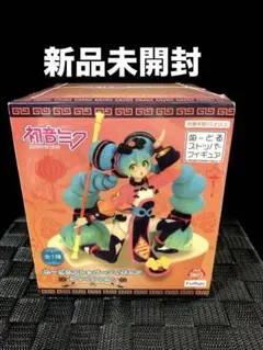 2026年最新】初音ミク ぬーどるストッパー チャイナの人気アイテム