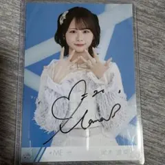 ノイミー 生写真 直筆 永田詩央里 ラストチャンス、ラストダンス