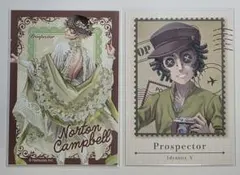 IdentityⅤ 探鉱者 アクリルキーホルダー アカデミーカフェ 1弾 IdentityⅤ 探鉱者 アクリルキーホルダー アカデミーカフェ 1弾