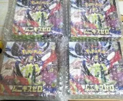 ポケモンカードゲーム ムニキスゼロ4BOX シュリンク付