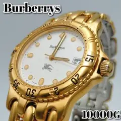 Item thumbnail for item 5d57196e-226f-4ae7-b9e0-7713ad6b538b