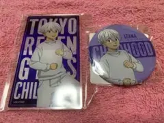 2025年最新】dmmスクラッチ イザナの人気アイテム - メルカリ