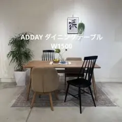 2026年最新】モモナチュラル テーブルの人気アイテム - メルカリ