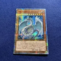 2026年最新】バトルロード 光の玉の人気アイテム - メルカリ
