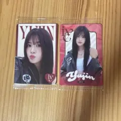IVE YUJIN ウエハース、2枚セット