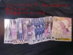 2025年最新】ヴァイスシュヴァルツ ブルーアーカイブ 4コンの人気