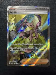 2026年最新】魂抜けエラーの人気アイテム - メルカリ