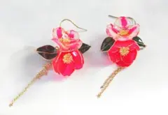 オオニジ椿のモダンピアス ディップアート ディップフラワー