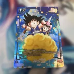 チチ 少女期 アニバーサリー プロモ パラレル フュージョンワールド