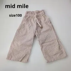 ミッドマイル　ボトム　ストライプパンツ100cm むくぞーくん