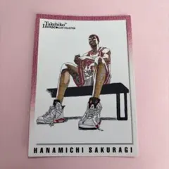 【カード#36】スラムダンク 井上雄彦 イラストコレクション 桜木花道