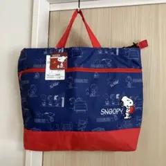 スヌーピー 2WAYレッスンバッグ ネイビー