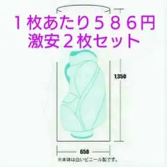 キャディバッグ ゴルフバッグ