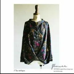 ウッチー様専用♥antiqua花柄シャツ