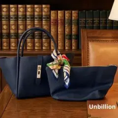 【美品/バッグインバッグ付】 Unbillion ハンドバッグ スカーフ付