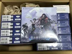 新約都市・透京