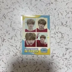 WILDBLUE 宮武颯 田中カズヤ アンロック ラッフルくじ バラ売り