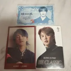 Item thumbnail for item fa1b78ed-ab19-43fa-83b8-8b791286dda2