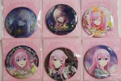 プロセカ はぴこれ 缶バッジ 巡音ルカ