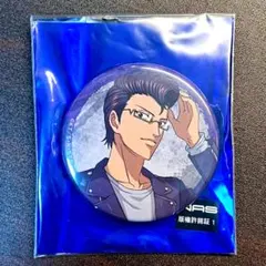 テニプリ 木手永四郎 ライダースジャケット 缶バッジ