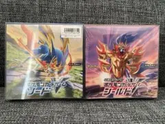 2box】超爆インパクト チャンピオンロード ポケモンカード 絶版box