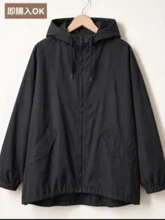 niko and... ブラック マウンテンパーカー Lサイズ 最終値下げ