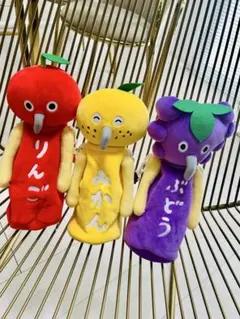 n*.様 パンどろぼう　ブロッコリーくじ　B賞　ペットボトルホルダー　コンプリー