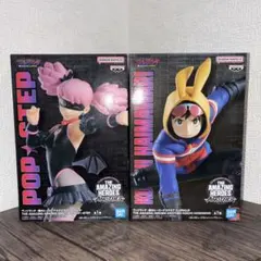 2025年最新】灰廻航一の人気アイテム - メルカリ