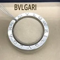 【極美品】ブルガリ ネックレス兼キーリング ビーゼロワン シルバー925 箱付