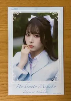 B*X様 橋本桃呼サイン入りチェキ B*X様 橋本桃呼サイン入りチェキ B*X様 橋本桃