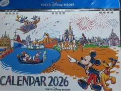東京ディズニーリゾート 壁掛けカレンダー 2026年のサムネイル