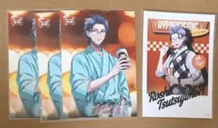 ヒプマイ ブロマイド 盧笙