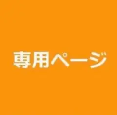 アコヤ本真珠5個付 ベビーパールリング 11号 K18 - メルカリ