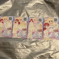 アイカツフレンズカード
