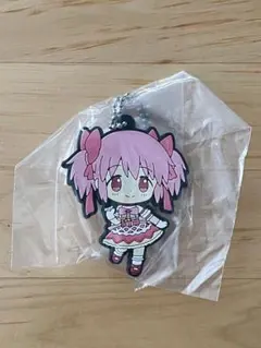 まどか☆マギカ カプセルラバーマスコット 鹿目まどか