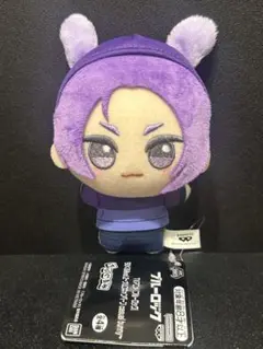 ブルーロック ちびぐるみ Casual bunny 御影玲王 ナムコ限定 ②