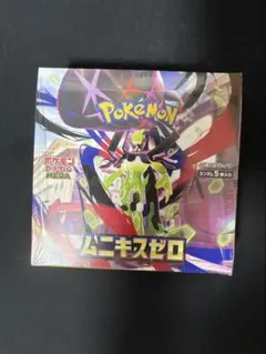 ムニキスゼロ BOX シュリンク付き - メルカリ