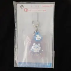 ちいかわ一番くじ　F賞 銭湯ラバーチャームコレクション　ももんが