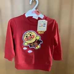 アンパンマン トレーナー 90ワッペン新品未使用