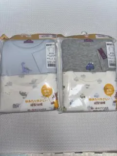 【新品】トップバリュー　長袖丸首シャツ　綿100% サイズ90 2枚組　２セット