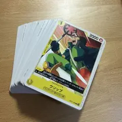 ワンピース カードゲーム ウソップ OP07-099 53枚