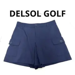 デルソルゴルフ DELSOL 軽量 プリーツストレッチキュロット ショートパンツ