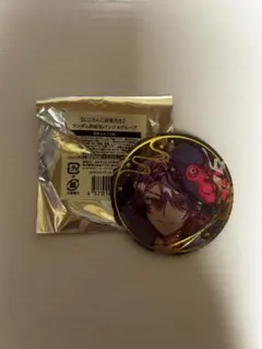 Item thumbnail for item e4d55bc9-17e9-4f07-9cf5-3fedd0ab66e4