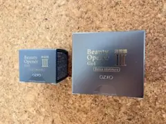 オージオ ビューティーオープナージェル エクストラモイスチャー 2つセット