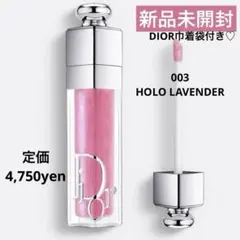 Item thumbnail for item 482f4ba7-c828-45c4-b0c7-bf5b1534a3a0