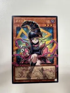 な*お様 ガガガガール-ゼロゼロコール　ウルトラレア　オーバーフレーム