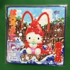サンリオ ハローキティ プチタオル 長野 諏訪湖 ご当地 - メルカリ