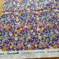 リバティ　ファブリックス　タナローン　スウィートピークマルチ　紺系　50㌢