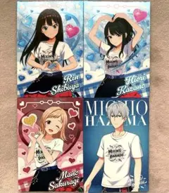 ツアマス アイドルマスターツアーズ sideM CO まとめ売り